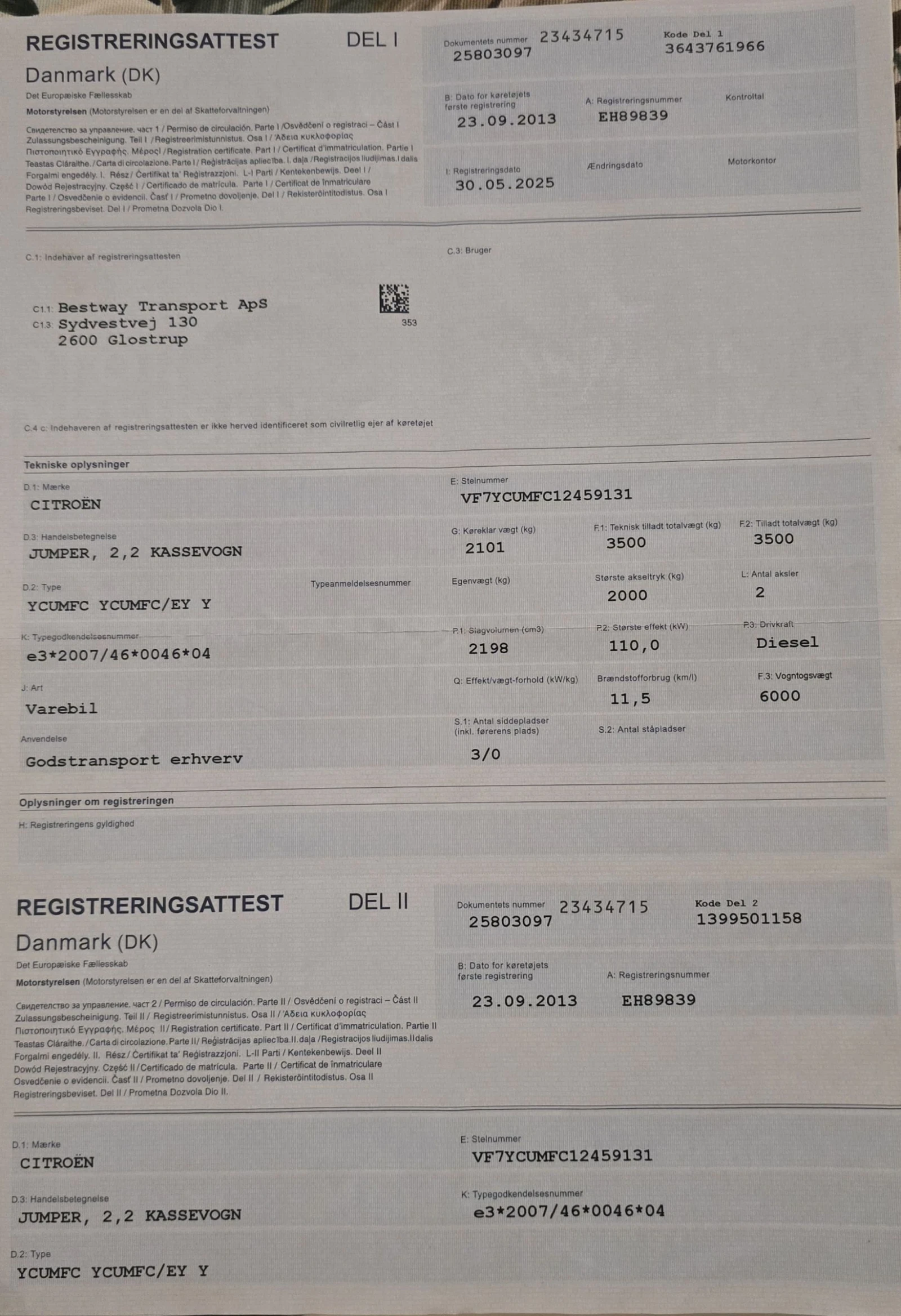 Citroen Jumper Maxi 10.2013 2.2 150 �� ����� ����� ���� 5 | Mobile.bg � ����������� 17