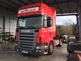 Scania R 420 НА ЧАСТИ MEGA, снимка 1