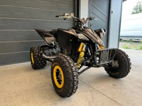 Yamaha Yfz 450R, снимка 5