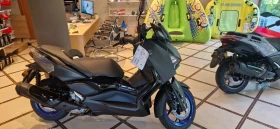 Yamaha X-max | Mobile.bg    3