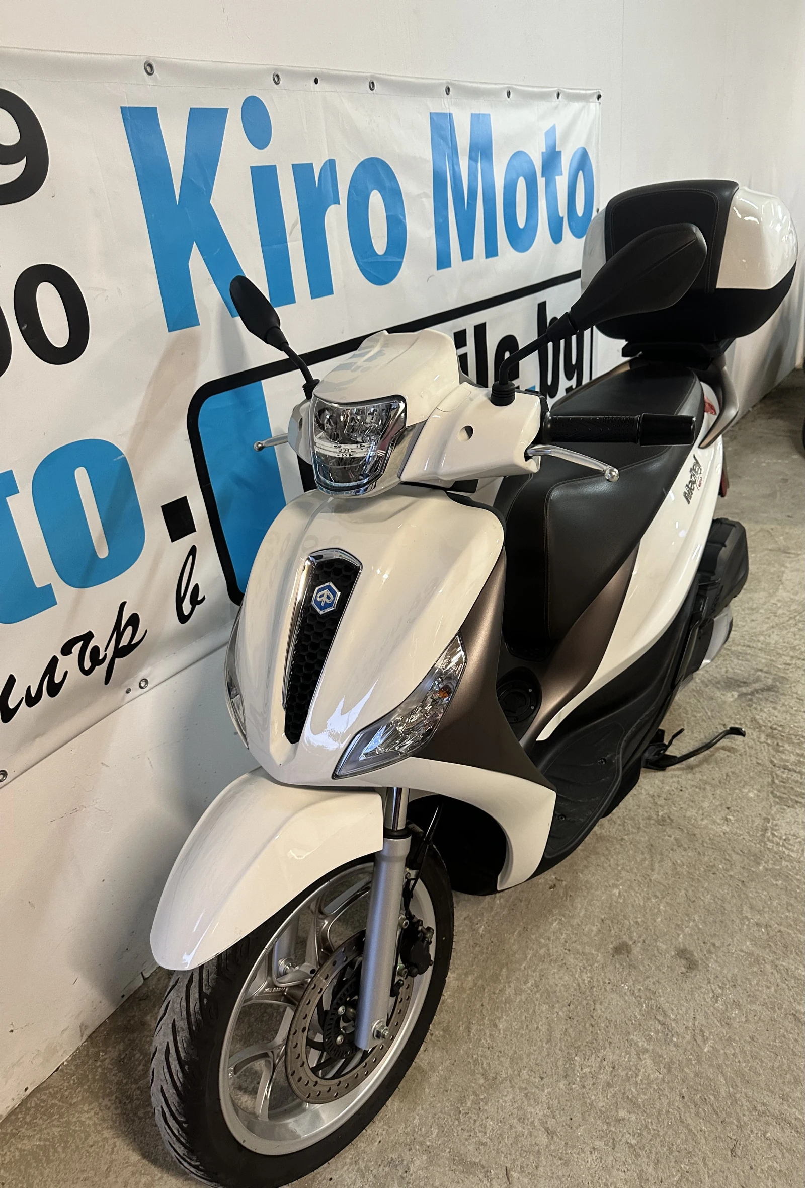 Piaggio Medley 125i.ABS.2022!!! | Mobile.bg   1