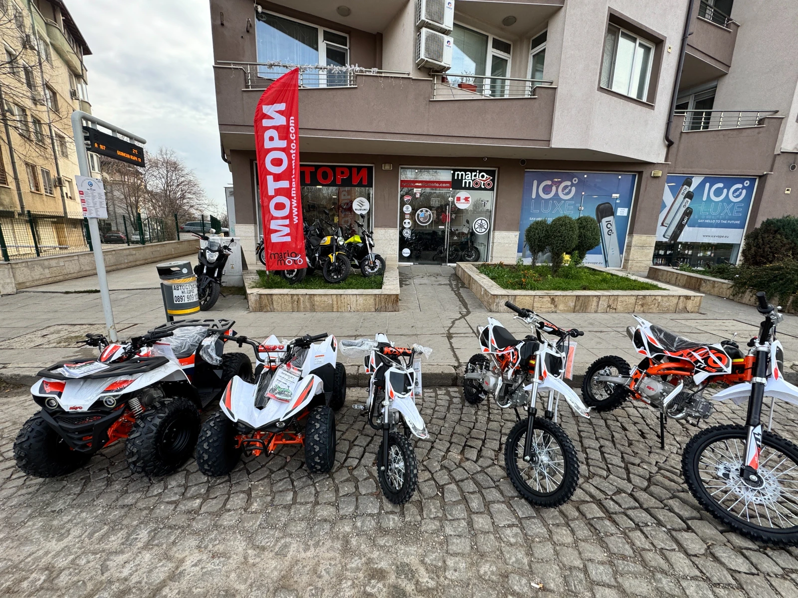 Kayo Moto Kayo Moto AU125 | Mobile.bg � ����������� 15