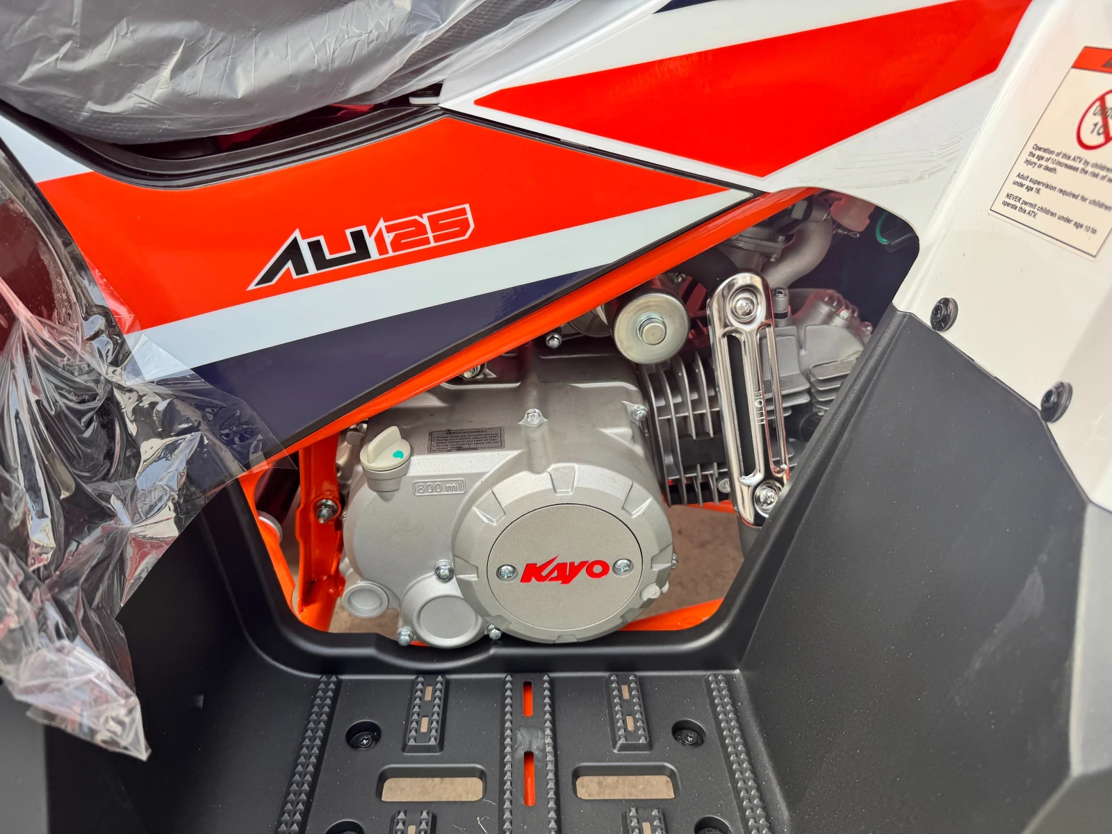 Kayo Moto Kayo Moto AU125 - изображение 6