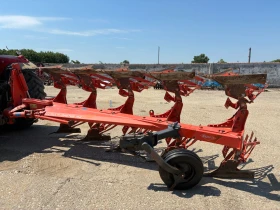 Плуг Kuhn Multimaster 152, снимка 3