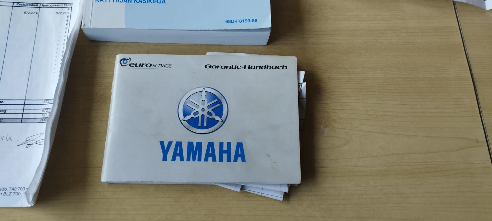 Извънбордов двигател Yamaha Ямаха 4 коня къс ботуш  - изображение 4