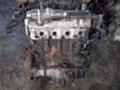 Двигател за Renault Kangoo, снимка 2