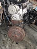 Двигател за Renault Kangoo, снимка 3 - Части - 28975981