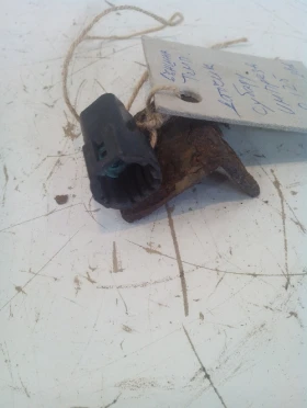 ����� �� �������� �� ������ ������ ����������� ������ ������� 2.0 ������