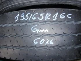 Гуми Всесезонни 195/65R16, снимка 1