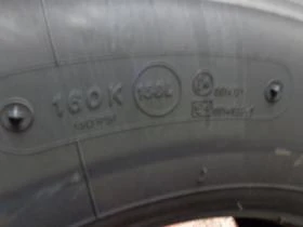 Гуми, снимка 10