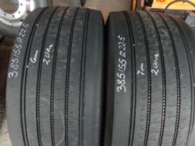 Гуми, снимка 4