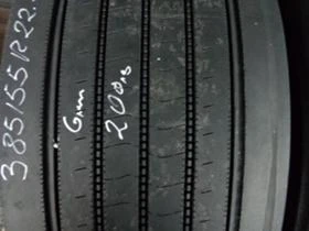 Гуми, снимка 5