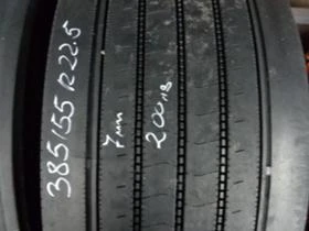 Гуми, снимка 6