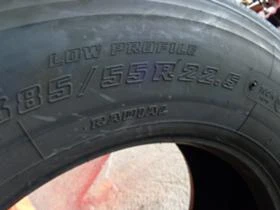 Гуми, снимка 9