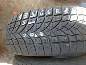 Гуми Зимни 195/60R15, снимка 10