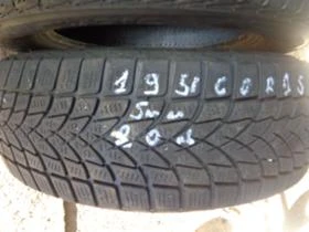 Гуми Зимни 195/60R15, снимка 9