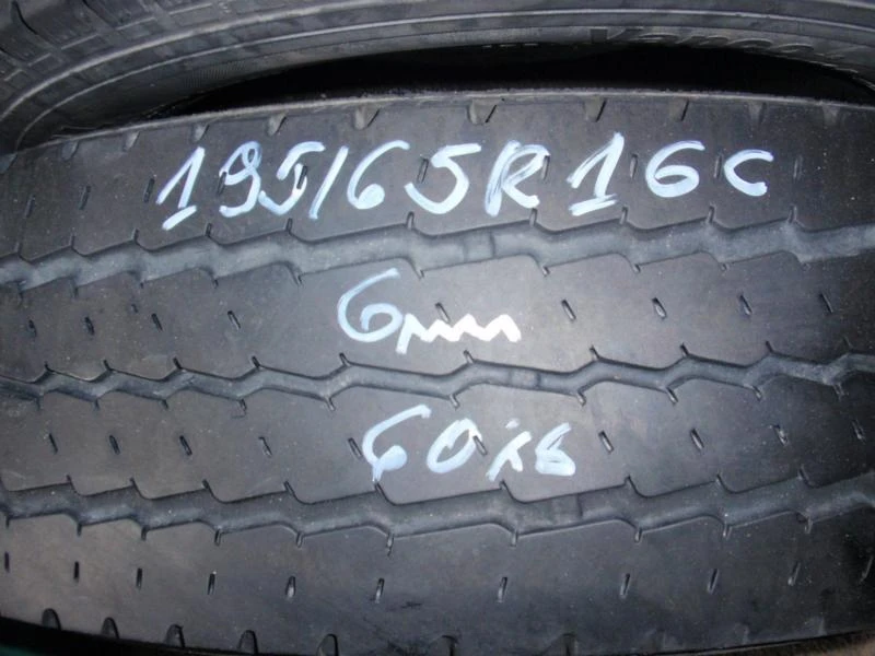 Гуми Всесезонни 195/65R16, снимка 1 - Гуми и джанти - 8934995