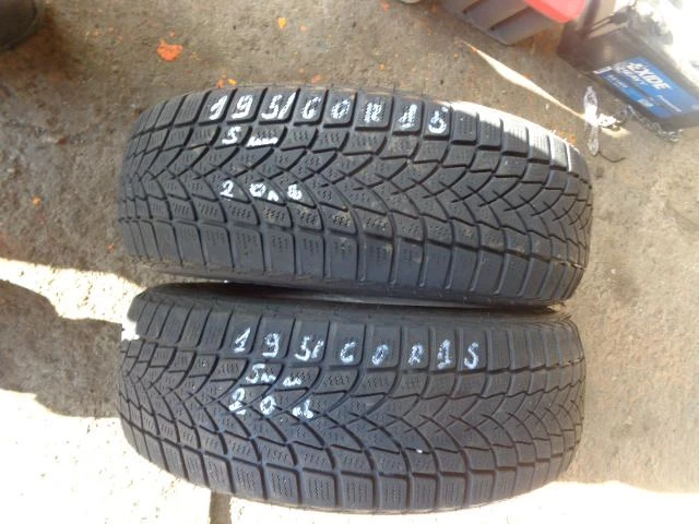 Гуми Зимни 195/60R15, снимка 1 - Гуми и джанти - 20294063