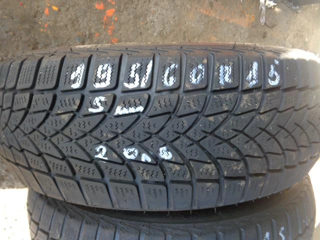 Гуми Зимни 195/60R15, снимка 13 - Гуми и джанти - 20294063