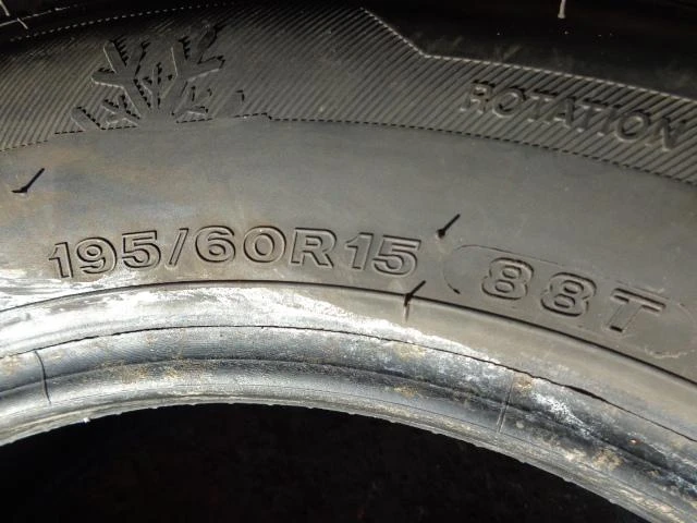 Гуми Зимни 195/60R15, снимка 5 - Гуми и джанти - 20294063