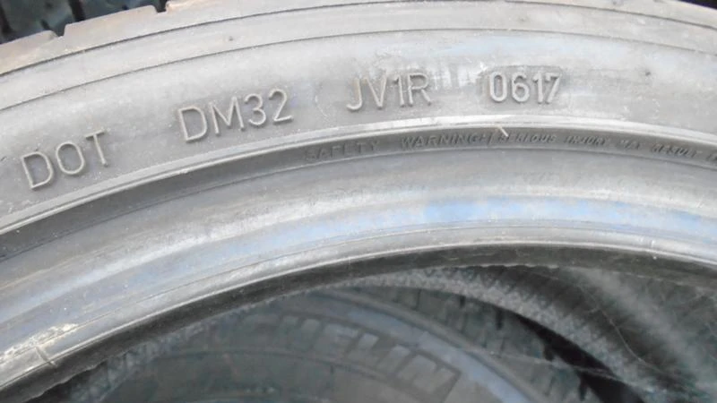 Гуми Летни 255/35R19, снимка 6 - Гуми и джанти - 22368592