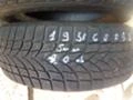 Гуми Зимни 195/60R15, снимка 9