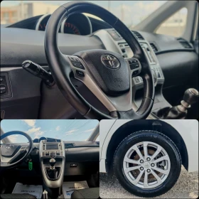 Toyota Verso 2.0 ДИЗЕЛ 126 К.С. УНИКАЛНО СЪСТОЯНИЕ! КАТО НОВА!!, снимка 13