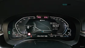 BMW 530E M PKG / DISTRONIC / HARMAN / ОБДУХВАНЕ / HEADUP , снимка 10
