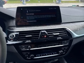 BMW 550 ЦЕНА ДО БЪЛГАРИЯ + РЕГИСТРАЦИЯ & АВТОКРЕДИТ, снимка 9