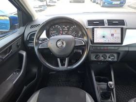 Skoda Fabia 1.0 MPI / LPG, снимка 10