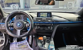 BMW 420 420d xDrive M Sport Coupe, снимка 11