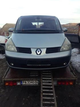     Renault Espace 3.0dci