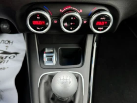 Alfa Romeo Giulietta 1.6jtdm-105к.с-LED-NAVI-TEMPOMAT!!!, снимка 15