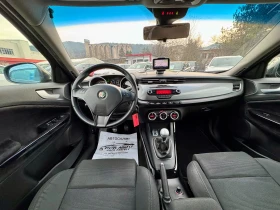 Alfa Romeo Giulietta 1.6jtdm-105к.с-LED-NAVI-TEMPOMAT!!!, снимка 12