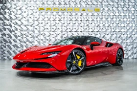 Ferrari SF 90 Rosso, снимка 1