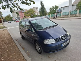 Обява за продажба на Seat Alhambra 1.9 TDI 6+ 1 ~4 599 лв. - изображение 1