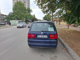 Обява за продажба на Seat Alhambra 1.9 TDI 6+ 1 ~4 599 лв. - изображение 4