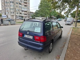 Обява за продажба на Seat Alhambra 1.9 TDI 6+ 1 ~4 599 лв. - изображение 3