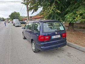 Обява за продажба на Seat Alhambra 1.9 TDI 6+ 1 ~4 599 лв. - изображение 6