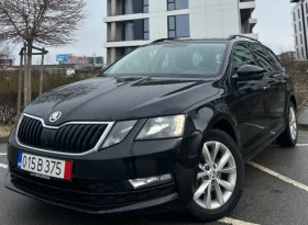 Skoda Octavia TDI* DSG* Full Led - цена по договаряне - 62510163 5