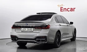 BMW 750 - 27891 € / 54550.05 лв. - 50338125 2