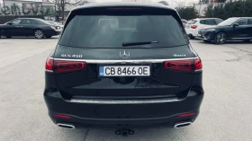 Mercedes-Benz GLS 450 2021 Night Package AMG* ПАНОРАМА* HEAD UP* 77300km | Auto.bg — изображение 5