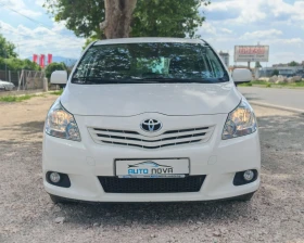 ����� �� �������� �� Toyota Verso 2.0 ����� 126 �.�. �������� ���������! ���� ����!!