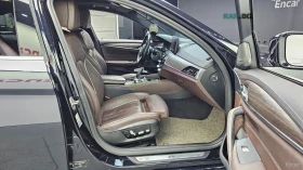 BMW 530E M PKG / DISTRONIC / HARMAN / ��������� / HEADUP  | Mobile.bg � ����� ������ 15