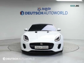 Jaguar F-Type P300* COUPE* КОЖА* ПОДГРЕВ* КАМЕРА* SUNROOF*  | Auto.bg — изображение 2