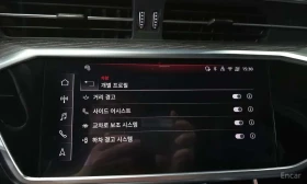 Audi A7 55 TFSI / ������ / 360 / DIS / ���� �� ��  | Mobile.bg � ����� ������ 17