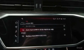 Audi A7 55 TFSI / ������ / 360 / DIS / ���� �� ��  | Mobile.bg � ����� ������ 16