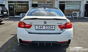 BMW 420 420d xDrive M Sport Coupe | Auto.bg — изображение 6