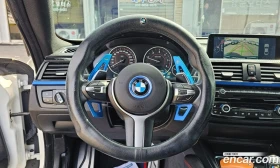 BMW 420 420d xDrive M Sport Coupe | Auto.bg — изображение 13