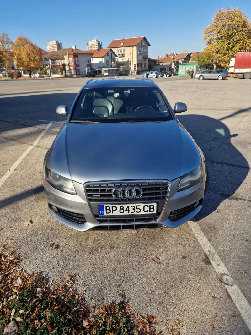 Audi A4 B8, снимка 1 - Автомобили и джипове - 47879259